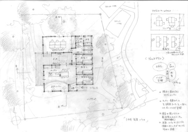 tsuji-plan1.jpg