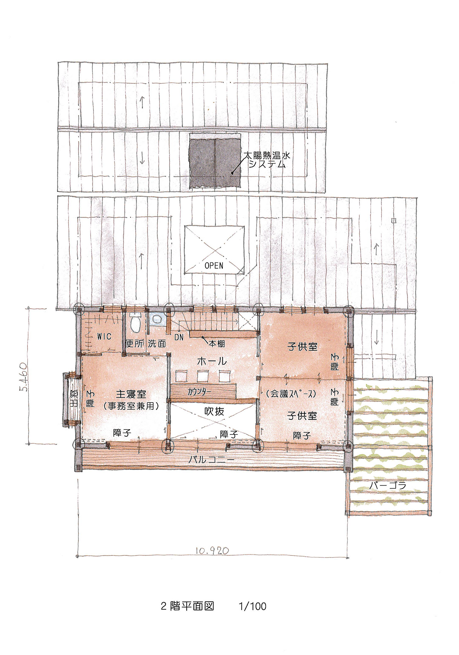 浜松市エコハウスモデル住宅【計画案】